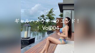 【新娘❤️泄密】私房50RMB作品 记录各种新娘定妆露点 闹洞房啪啪视频及性感婚纱照 值得收藏！250P51V