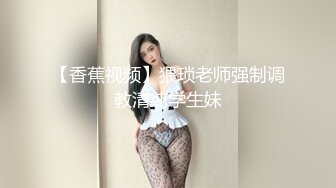 放浪传媒FX-0015性感圣诞女郎上门榨精