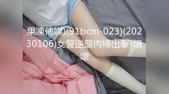 CADV-708 三十路妻 四十路妻 猥褻SEX 8時間-D