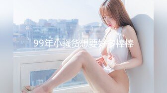 [gvh-440] 禁断介護 東凛