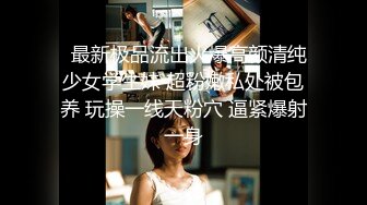 麻豆传媒 MCY0196 前任上门送逼求暖 姚宛儿