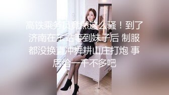 酒吧女厕全景偷拍身材苗条长腿小美妞润穴流尿屁股湿