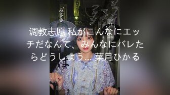 【核弹❤️爆乳女神】91情深叉喔✿ 制服诱惑被包养的秘书 炮机前后玩弄蜜尻淫臀 爆肏湿嫩白虎 羞耻颜射极品女神