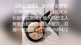 1/17最新 撩妹狠砸5200元把头牌技师约到宾馆开房VIP1196