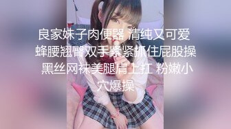 好有韵味的~轻熟女~级别阿姨，被迷晕带回出租屋