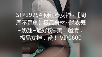 魔手外购极品厕拍 高清后景美女靓妹大号 (5)