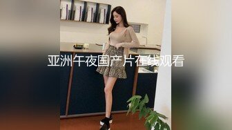 二次元萝莉少女，18岁的鲍鱼、粉色的小洞口，怎么可以那么粉，包夜15张，极品萝莉！