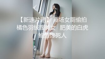 家庭摄像头破解 小夫妻凌晨打早炮 操逼各玩各的手机 最后冲刺貌似操爽了