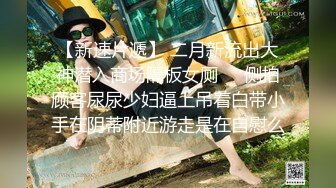 暴力输出96反差贫乳女友