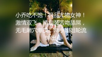 BJ葛姗姗230913-9