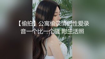 2023-10-12酒店偷拍年轻小伙相约美乳小女友开房啪啪早晚各一炮