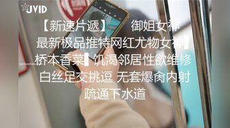 男女爱爱免费视频网址