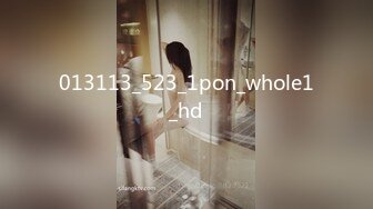 191_(sex)20230812_恋母