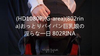  2023-04-30 星空传媒XKVP-003冷艳女教师惨遭学渣强奸