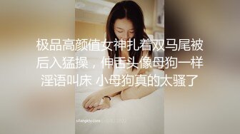 维拉语梦(日月俱乐部阿伦)甜美御姐大尺度私拍 – 瑜伽舞者