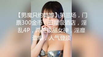 韩国巨乳美女主播 助理莹莹