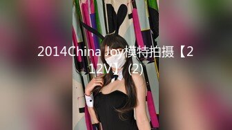 香蕉視頻傳媒 XJX0127 暴力強奸犯爆操女獄警