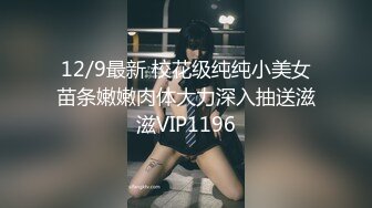 【是你的乖妈妈】新人G奶学生，母狗属性，小骚货来一段抖音热舞，自慰水声不断 (11)