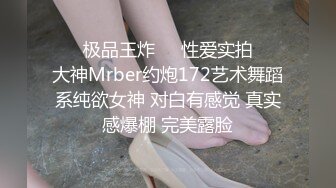 豹纹内衣双女玩女同情趣内裤网袜舌吻互舔，滴蜡再给炮友口交舔菊，近距离特写女女舔逼非常诱人