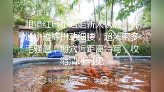 00后小母狗口交