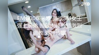 小美受和同学3P开玩,开火车互操混插