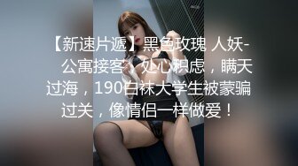 103_(sex)20230623_中戏学姐