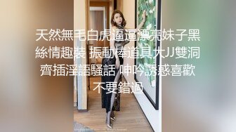    沈阳Ts张恩琪  - 被体育生小哥哥后入抱操：要射了吗，怎么这么厉害。 小哥：还早呢。这下菊花要惨了