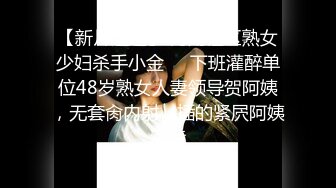 STP34548 糖心Vlog 可愛乖巧小美女嬌小身型小粉穴被無操得嬌喘不停 SLR兔兔