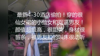 皇家华人之性爱女业务身体交换保单