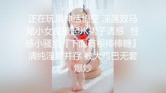 姐妹花露脸全程高能直播大秀，舌吻揉奶子淫声荡语陪狼友互动撩骚，撅着屁股被好姐妹舔逼舔菊花好刺激别错过