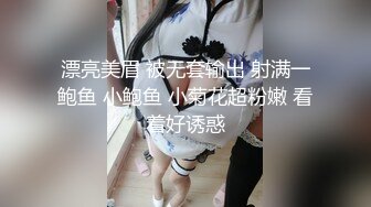 [2DF2]91大神小白菜酒店操萝莉小女友高清露脸完整版 - [BT种子]