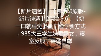 ★☆高端泄密☆★最新黑客破解家庭网络摄像头偷拍❤️有巨奶女友就是幸福（有声） (1)