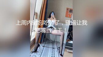 【妖精霍霍】从家中阳台到户外野战，还要车震，极品尤物御姐，美乳白虎，彻底放飞了自我 (5)