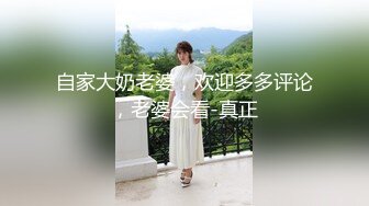 ★☆福利分享☆★秋日乡村下的淫荡盛宴 农村超骚御姐，从家里到村头，暖阳下挥洒无处安放的淫欲，到处裸露自慰，屌炸了 (3)