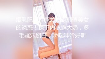 【苏樱】大美女~36H巨乳~欲望表情舞~定制~热舞合集【95V】 (47)