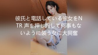 【4K增强-无码破解】-259LUXU-1377@jav