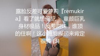 高中生淫乱 4个白虎高中女生超会玩 轮流骑乘享受鸡巴榨干男同学