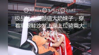 情窦初开的大一水嫩漂亮小美女和卷毛男友宾馆偷吃禁果,美女说满足男友SM要求同意拍摄任他随意干,真嫩.国语!