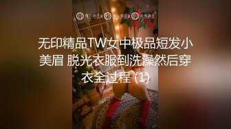 《顶级泄密极品反差》露脸才是王道！推特狼粉女神男人肏便器【janpet】私拍，户外露出一帮爷们群P她堪比岛国女优 (9)