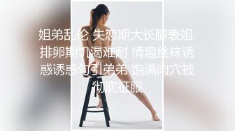 -刘涛史上最强荡妇诱惑迎战多男