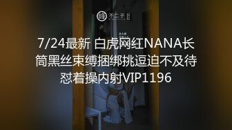 电报群土豪重金定制，清纯美乳露脸大一骚母狗【潘晴晴】被远程调教，动感裸舞、紫薇潮吹、露出、尿尿母狗属性拉满了 (5)