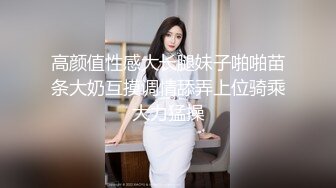 6/28最新 爆乳嫩模女神白一晗未流出摄影师互动露点露B私拍VIP1196