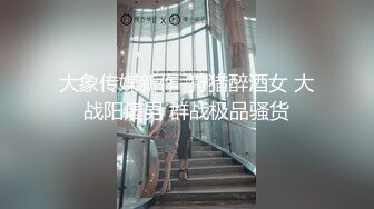  2021-4月发售摄影大师十三坊当月作品精选婕咪宝宝 纯白闺蜜裸身情欲解禁原音收录极致诱惑