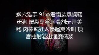 ⭐抖音闪现 颜值主播各显神通 擦边 闪现走光 最新一周合集2024年4月14日-4月21日【1147V 】 (812)