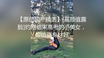 性感女友的报复 在渣男友面前淫荡做爱 骚气爆表雪千夏