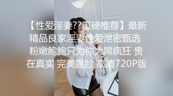 红唇大奶妹子【21岁姐姐】露逼自摸和炮友双人啪啪，后入性感大屁股呻吟娇喘，很是诱惑喜欢不要错过!