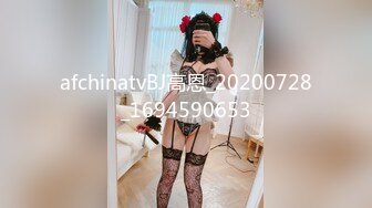 一脸骚样女仆装极品颜值美女，脱下丁字裤咬在嘴里