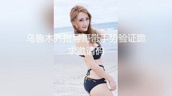 1/13最新 辣妈女主播轩轩带哺乳期的宝宝玩裸聊VIP1196