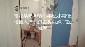 《最新吃瓜✅网红㊙️泄_密》价值万元LPL前职业选手WE大舅子前妻【yuka金提莫】女团成员下海火力全开~各种大尺度高价定制