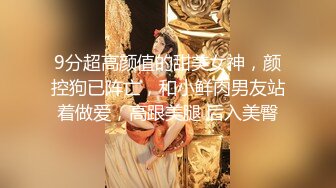 中东客商参加广交会某足浴桑拿会所体验女技师的莞式一条龙啪啪服务骚逼淫荡对白